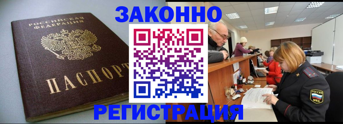 форма 3 в Сердобске